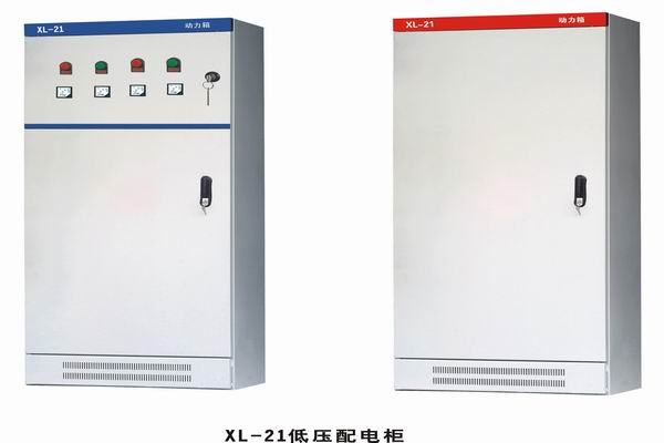 公安3683配电-3683谈谈防水配电箱检修